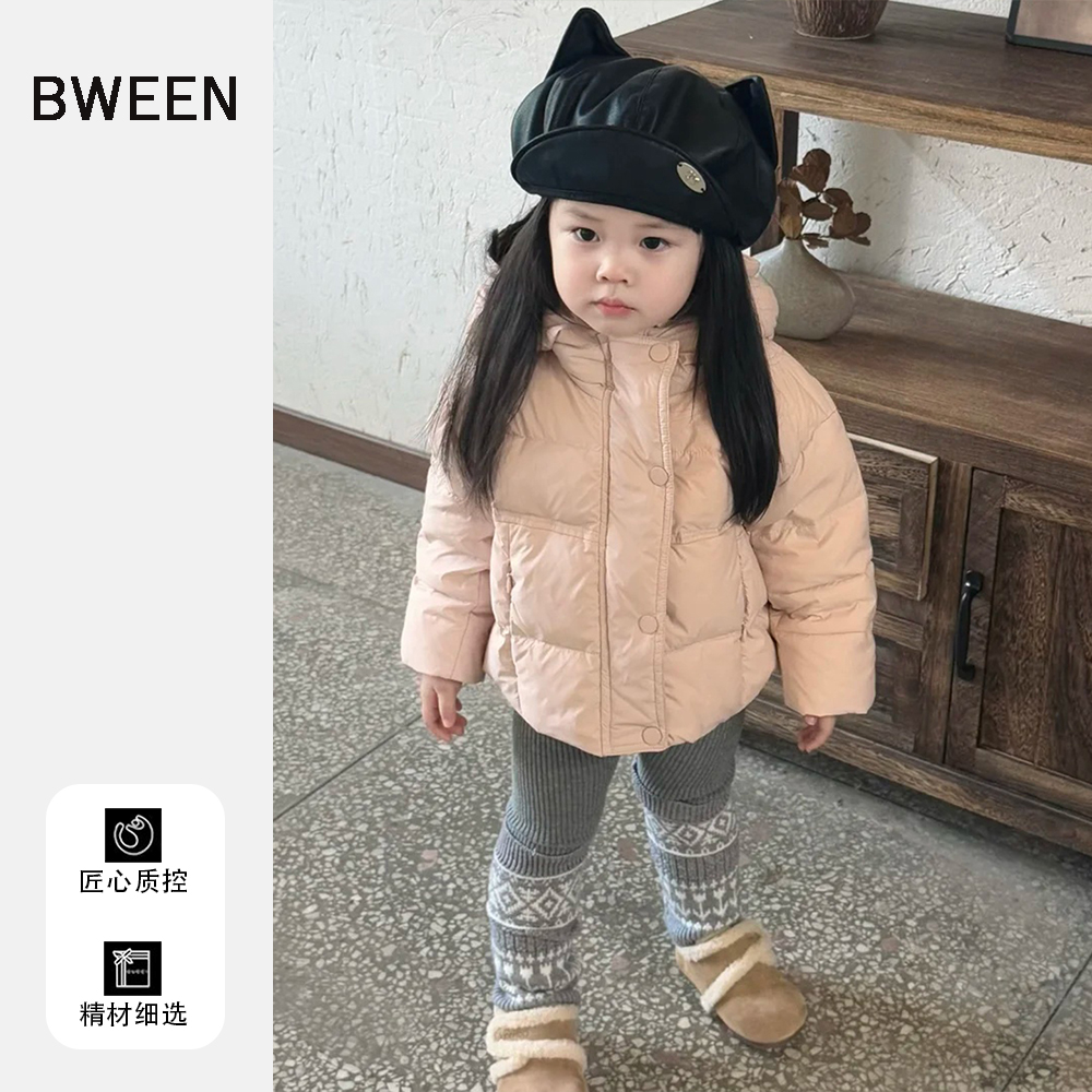 绝了被追问了一路的冬款羽绒服~