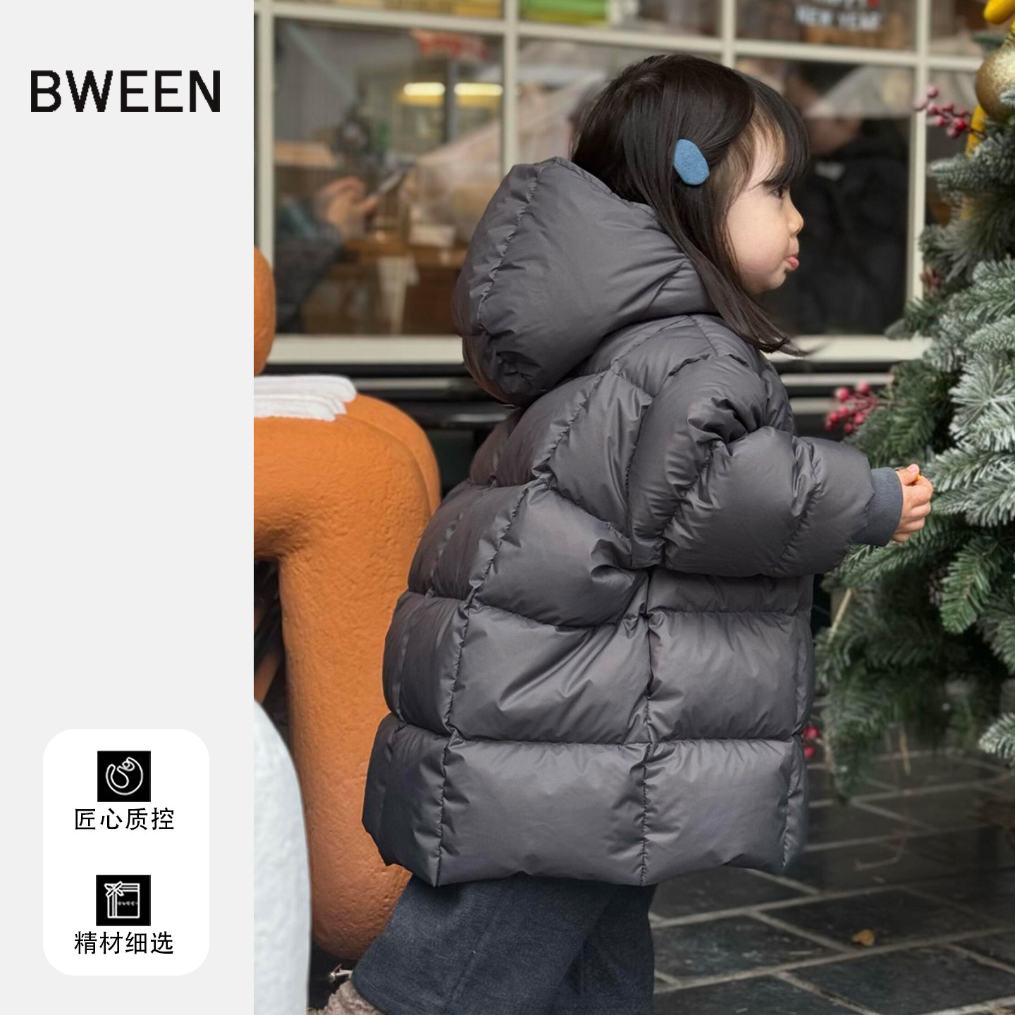 出门被夸chao好看的羽绒服~