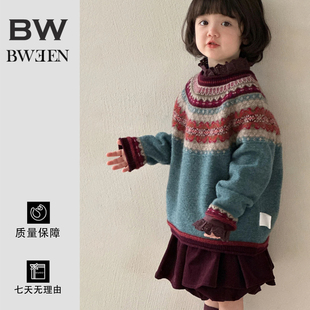 毛衣半身裙秋季 女童套装 小女孩洋气可爱提花长袖 2025新款 秋冬款