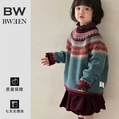 质感chao好的女宝毛衣~