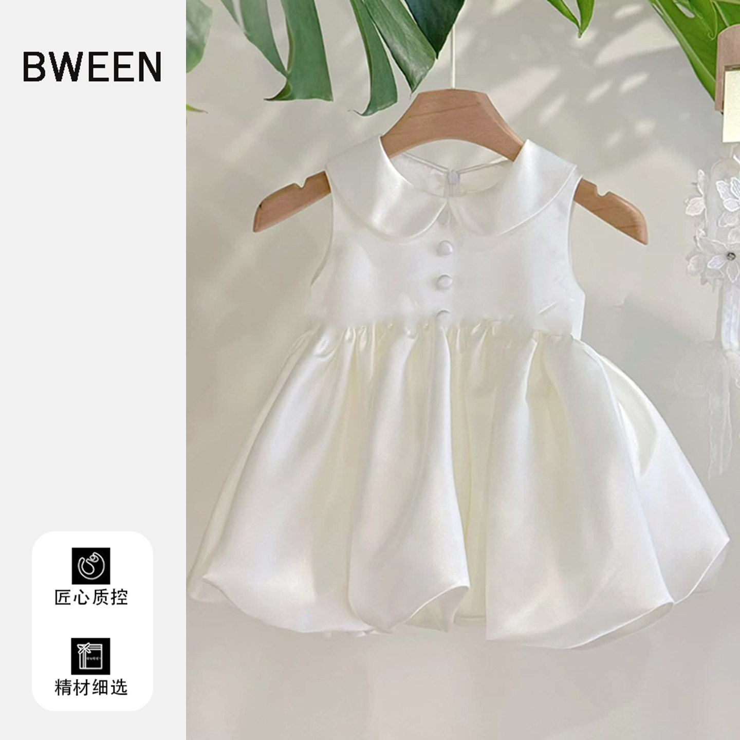 随心慵懒的洋气女童连衣裙冬季