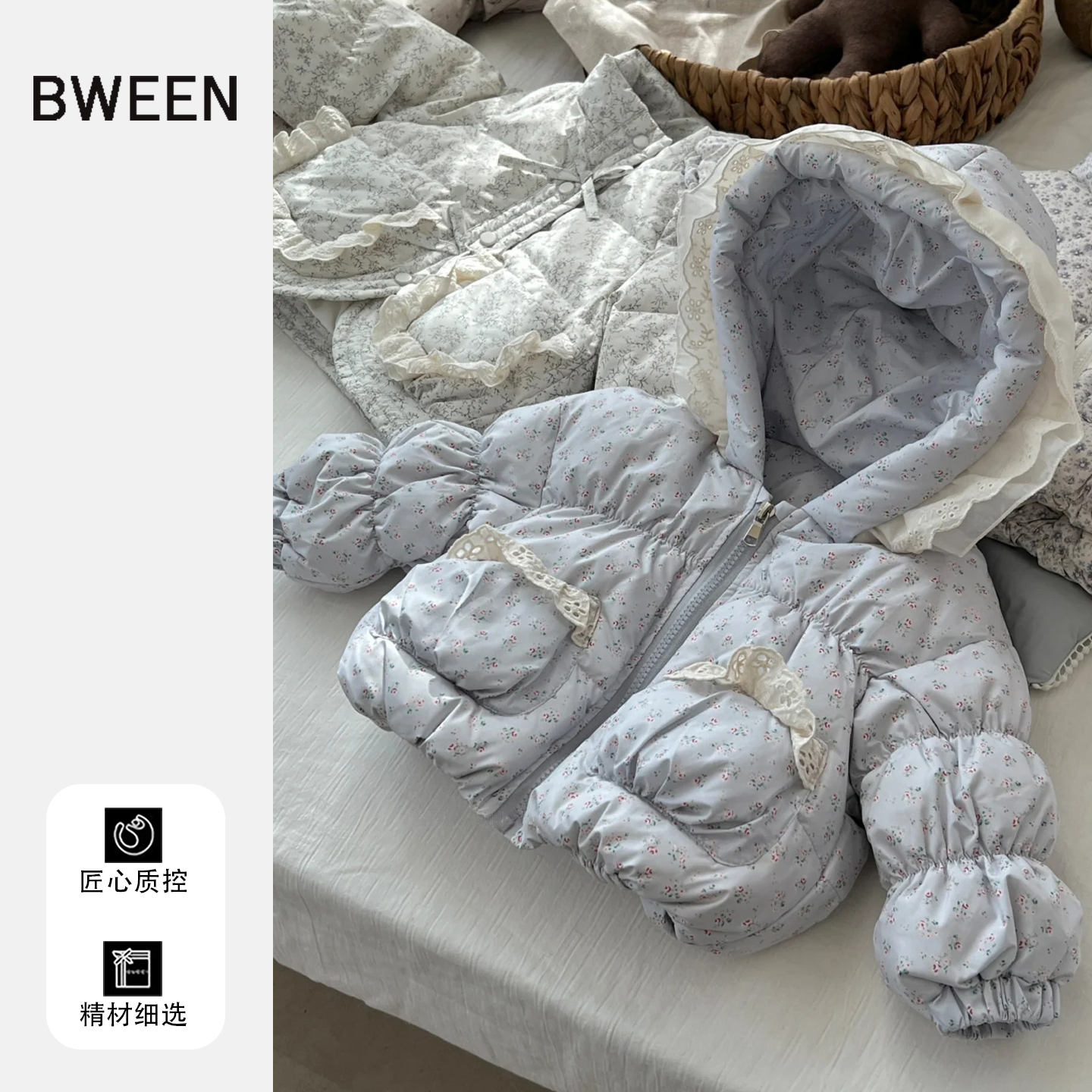 一眼相中的cool撞色女童羽绒服