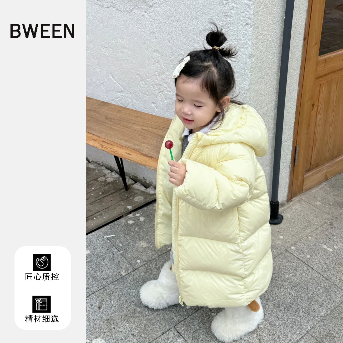 女童羽绒服冬季加厚连帽中长款K251025156PK