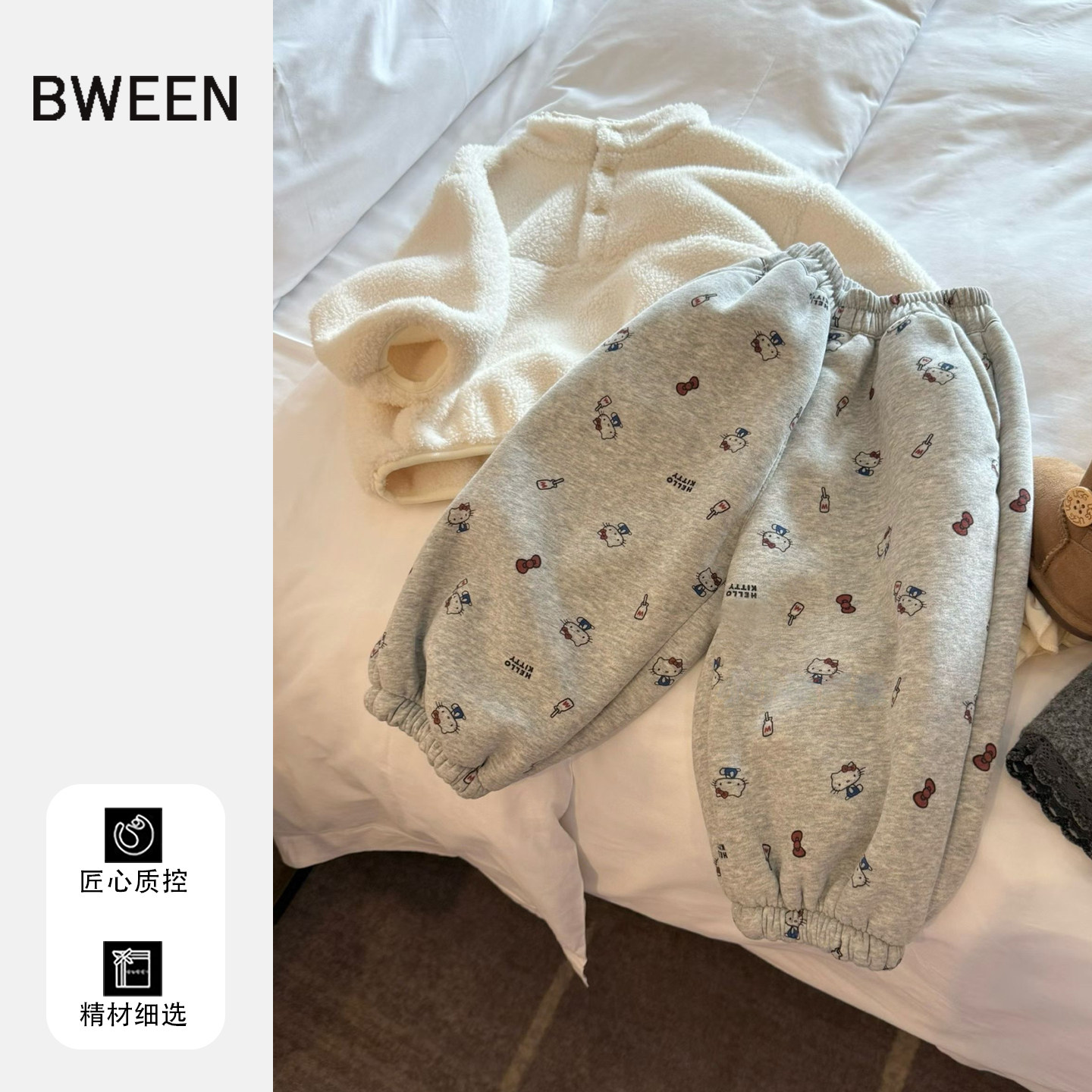 女童加绒卫裤冬季2025新款洋气女宝宝可爱印花卡通保暖束脚裤冬天,童装/婴儿装/亲子装,裤子,淘宝优惠券,粉丝福利购,淘宝优惠卷