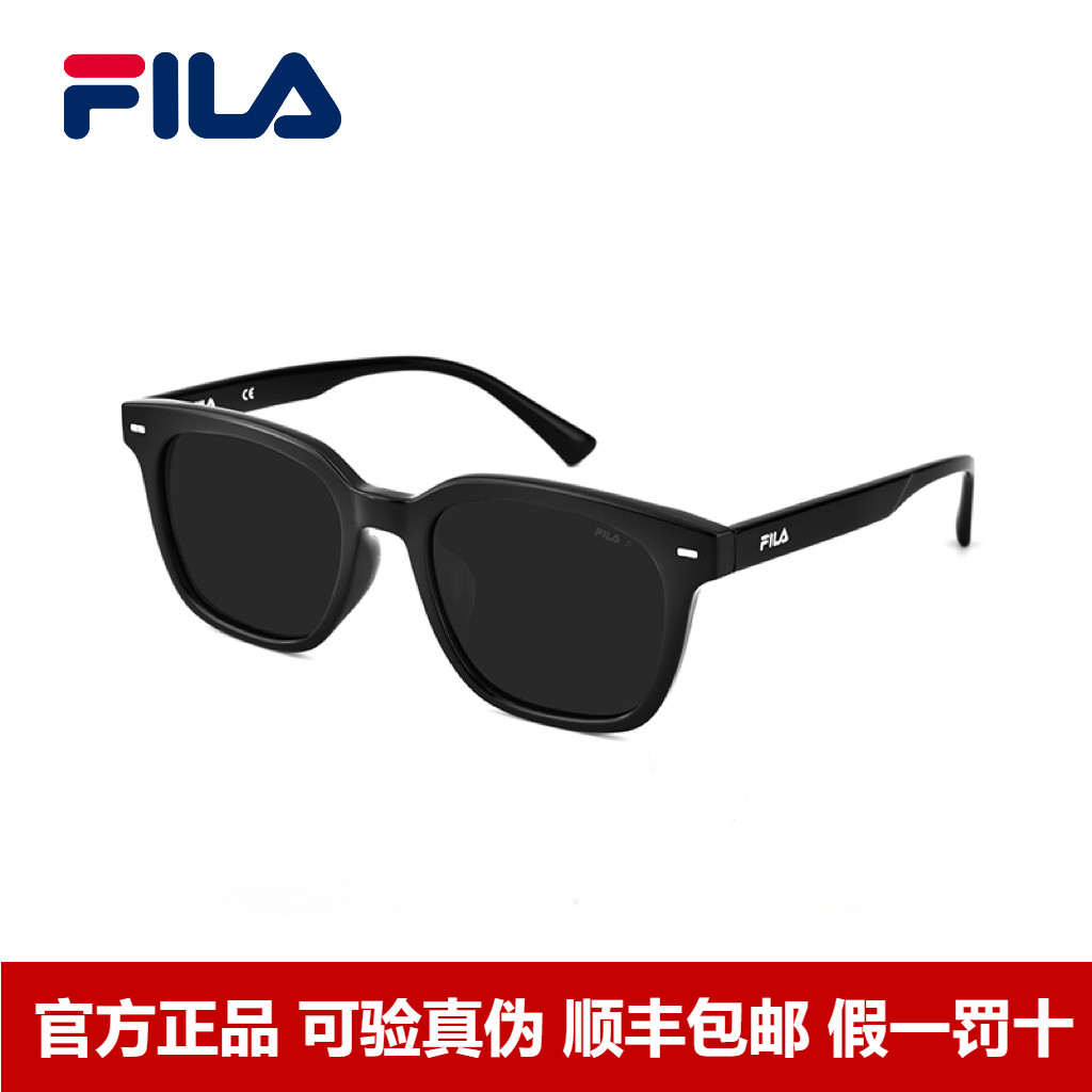 FILA斐乐墨镜女潮黑时尚方框高级感太阳镜防晒防紫外线偏光眼镜男
