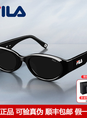 FILA斐乐太阳镜女窄框猫眼墨镜男