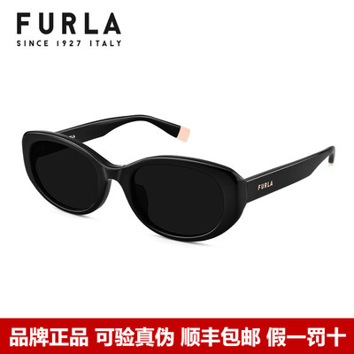 FURLA芙拉高级感猫眼太阳眼镜女