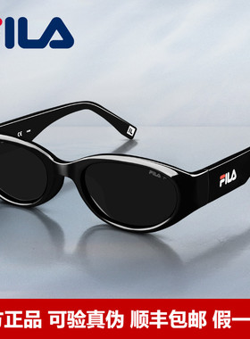 FILA斐乐太阳镜女窄框猫眼墨镜男