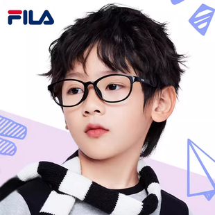 FILA斐乐儿童轻感眼镜近视眼镜框适配8-14岁减缓近视TR镜架VFI924