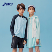 商场同款 ASICS 亚瑟士童装 儿童防晒服儿童UPF80 防紫外线外套