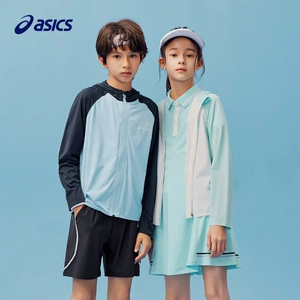 Asics, детский солнцезащитный крем, детская одежда для защиты от солнца, куртка, детская одежда, УФ-защита