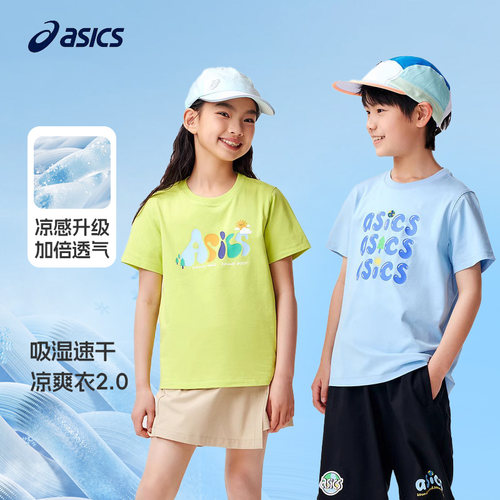 Asics/亚瑟士趣味短袖童装T恤