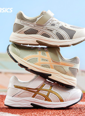 Asics/亚瑟士童鞋春夏透气耐磨男女童减震运动鞋跑鞋CONTANA PS