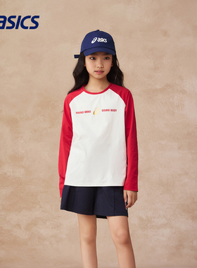 亚瑟士儿童长袖T恤2025春季圆领红色女童卫衣打底衫运动男童上衣