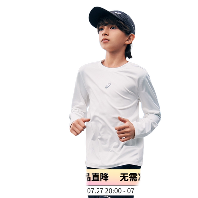 亚瑟士圆领运动长袖针织衫T恤