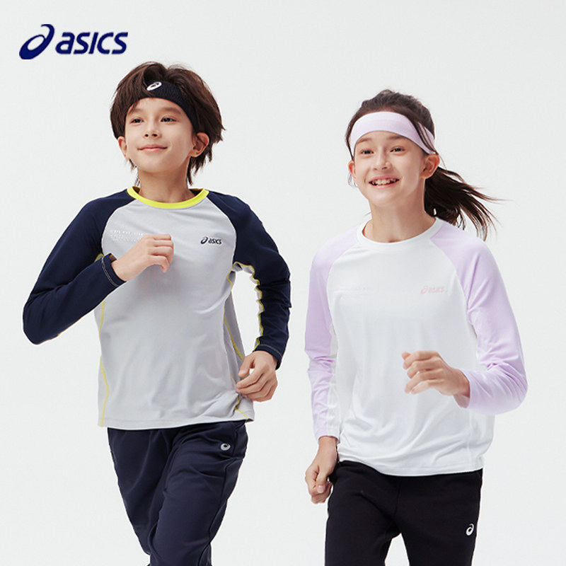 亚瑟士运动T恤童装2025春秋新款男女童吸湿速干运动休闲圆领上衣,童装/婴儿装/亲子装,儿童速干T恤,淘宝优惠券,粉丝福利购,淘宝优惠卷