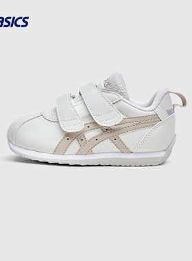 ASICS亚瑟士学步鞋25新款SUKU²男女童魔术贴宝宝鞋COTLA婴童童鞋