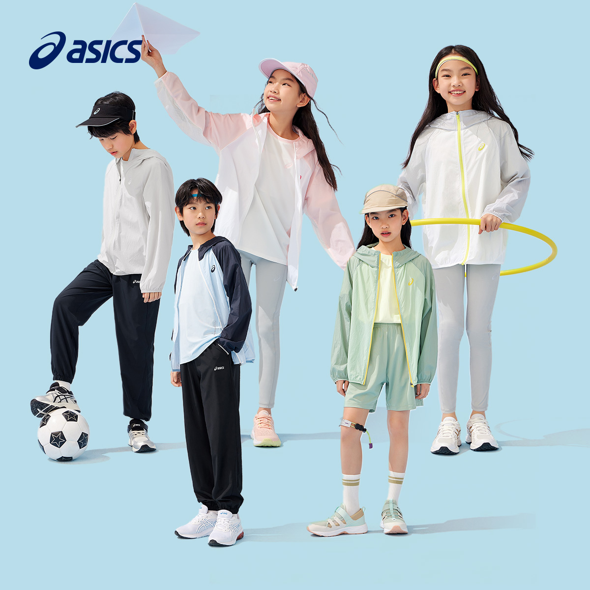 ASICS/亚瑟士童装防晒衣2025年夏季新款男女童防晒服梭织透气外套