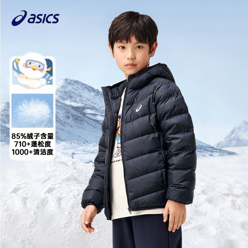 亚瑟士羽绒服秋冬运动休闲外套