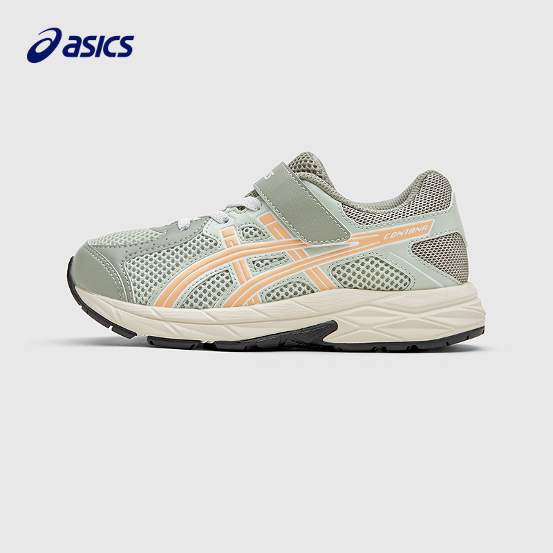 鞋垫动物童趣设计