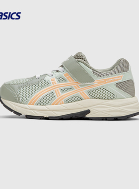 ASICS/亚瑟士童鞋2025款男女童缓震跑步鞋舒适回弹缓冲CONTANA PS