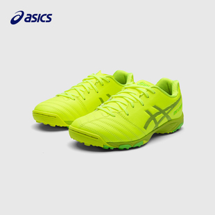 适用多场地青少年 Asics 亚瑟士童鞋 训练鞋 男童透气训练碎钉足球鞋