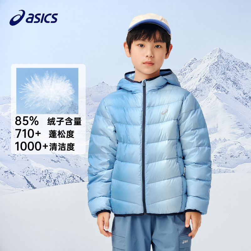 亚瑟士面包服童装中大童中性款百搭羽绒服时尚基础轻薄羽绒服保暖