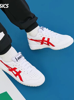 ASICS/亚瑟士童鞋青少年运动鞋男女童白色经典款复古时尚小白鞋
