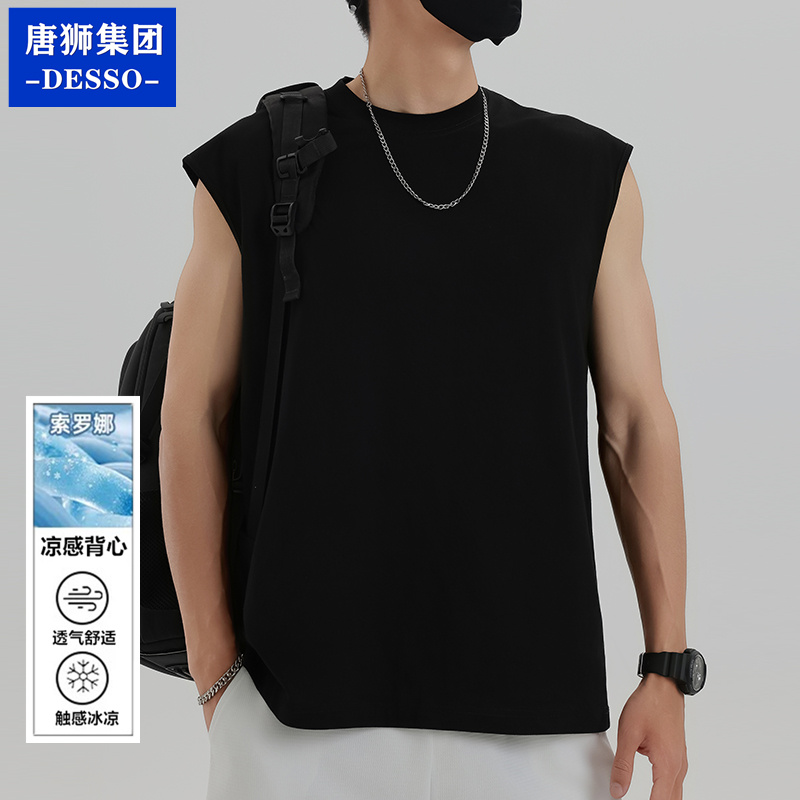 唐狮集团DESSO无袖背心男夏季2025新款男生美式潮牌运动T恤打底衫