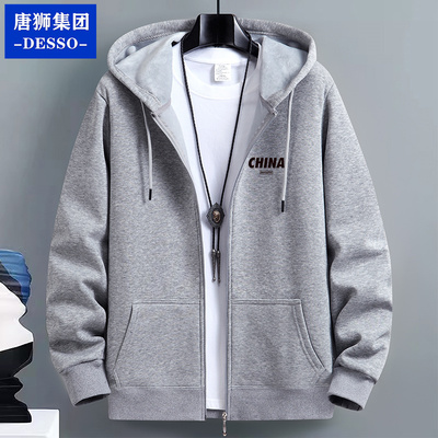 唐狮集团DESSO开衫卫衣男生春秋季2024新款男士秋冬加绒加厚外套