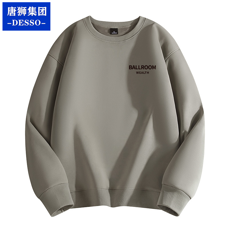 唐狮集团DESSO卫衣男春秋季2025新款秋冬加绒加厚宽松无帽打底衫