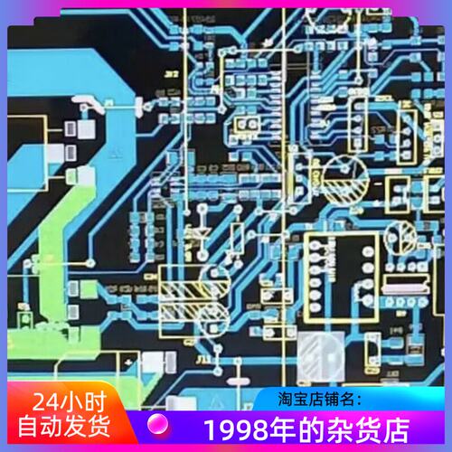 桥电磁炉源程序代码开发整套资料含单片机源码主板PCB文件原理图