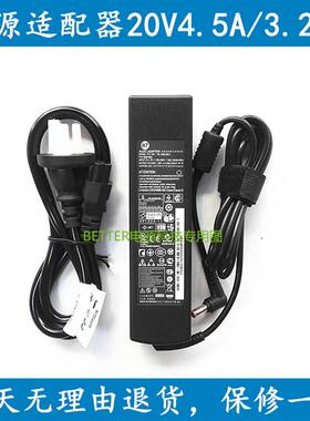 笔记本20V4.5A充电器E46A/G E42A E49 E47AL B460充电源适配器线