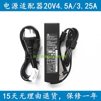 笔记本20V4.5A充电器E46A/G E42A E49 E47AL B460充电源适配器线