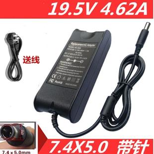 电脑充电器PP20LPPP25LPP26LPP38L笔记本电源线适配器