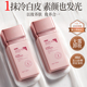 进口素颜霜脸部女懒人裸妆自然提亮防晒隔离遮瑕三合一正品 官方