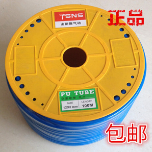 进口管810 6.5 2.512软管 5山耐斯PU44空压机气管8 16mm 料6