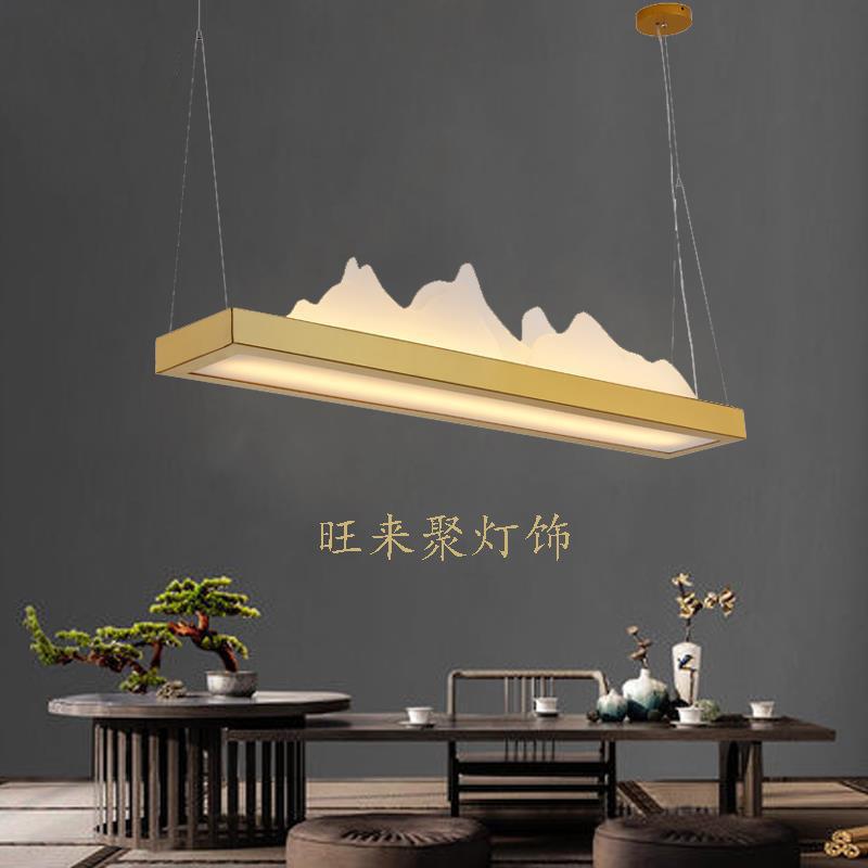 长方形冰山吊灯餐厅灯 简约黑色禅意书房山水艺术新中式吊灯
