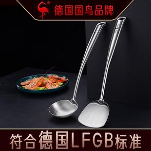 德国三四钢炒勺家用304不锈钢防烫锅铲炒铲厨具炒菜勺子厨师专用