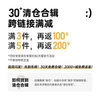 源氏木语纯实木推拉门衣柜现代简约卧室衣橱北欧橡木家具现货清仓