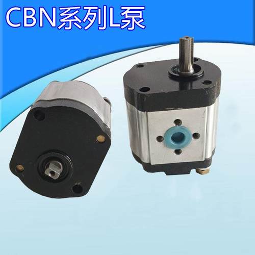 液压油泵齿轮泵CBN-E310L E304L E306L E314L E316L E320L E325L