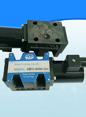 电磁换向阀24BI1-H10B-T 24BI3-H10B-T 24BI1-B10H 24BI1-B10H-TL