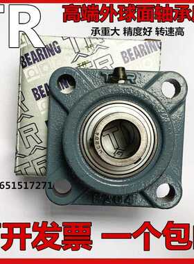 东莞TR外球面轴承带方形座 UCF304 F305 306 307 308 309 310 311