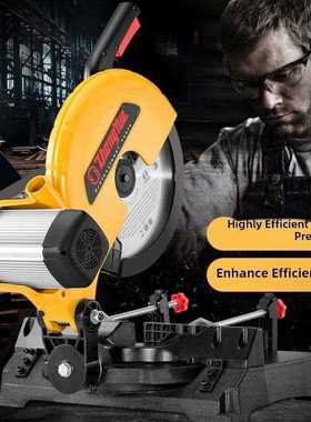 中光1616多功能金属切割机铝锯16英寸405mm静音无刷不锈钢人字锯