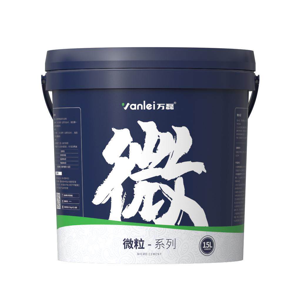 厂促万磊微水泥墙地一体加工墙面漆民宿空间艺术涂漆诧寂风水泥漆