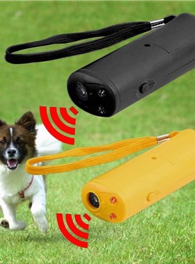 极速3 in 1f Anti-Barking Ultrasonic Pet Training Device Dog