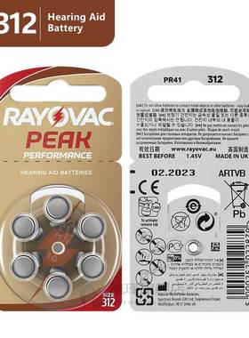 极速60 pcs Peak Hearing Aid Batteries A312 312A ZUA312 312 P