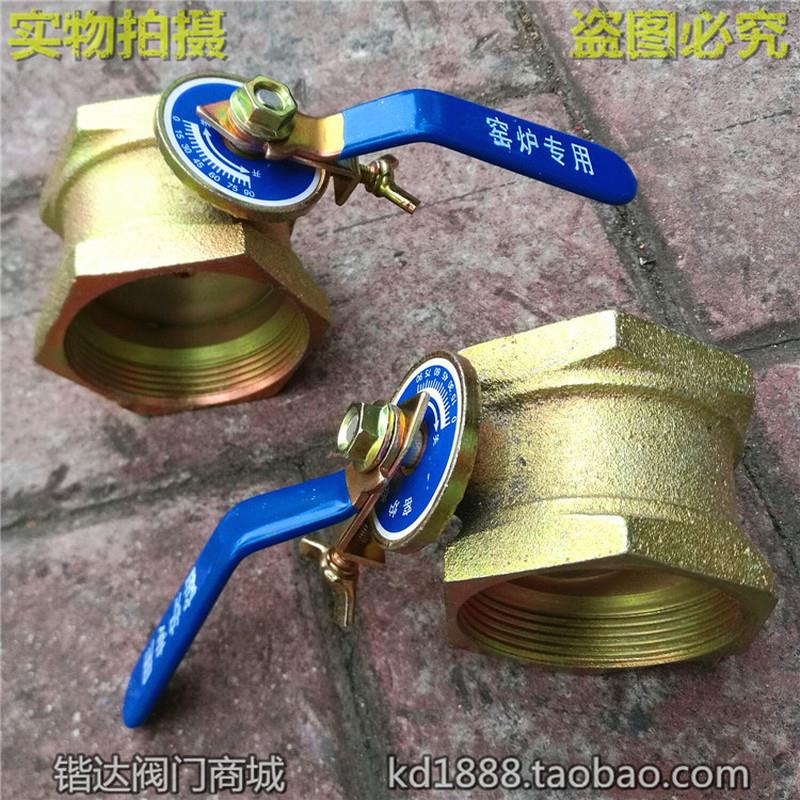 极速带刻度/g镀锌铸铁丝口风阀窑炉风阀蝶阀内螺纹调节风阀1.5寸2