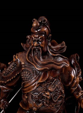 极速Guandi Shenwei God of wealth Guangong boutique resYin or