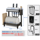 极速不锈钢厨房台面放碗架沥水架收纳置物架N多功能家用隔水沥干